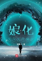 第一章美丽的母亲柳慧