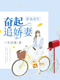 刘晓燕民间小调