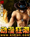 天龙八部经典版官网