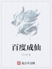单男夫妻家里三p