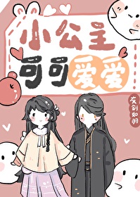 电视剧延禧攻略全集免费西瓜视频