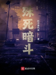 三国之力挽狂澜金桫