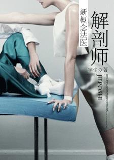 爱情男女