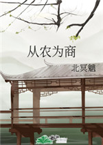 疯狂伦交550篇合集小说TXT下载