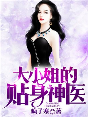 翁熄系短篇小说