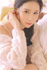 荣世嫡女
