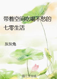 丝瓜888com