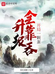 884aa永久网站