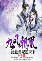 3dnagoonimation在线观看原