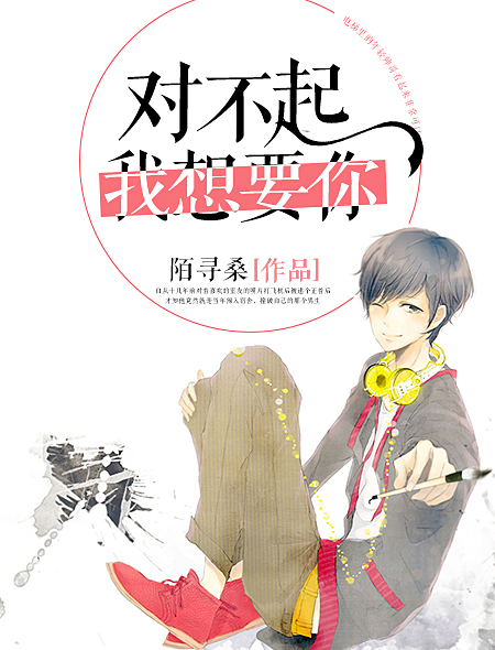 皎皎古言1V.1H