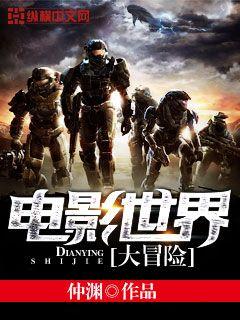 美里有纱snis430在线观看