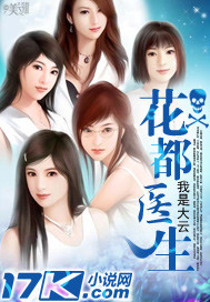 就去色导航