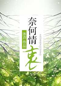 简单笑话