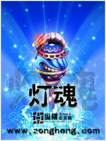 9丨刚洗完澡吊带裙极品s身材