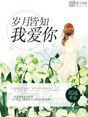 蜜汁乳尖小核舌尖捏