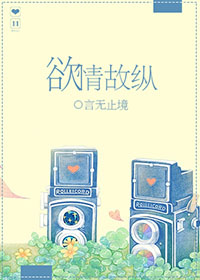 四虎永久视频