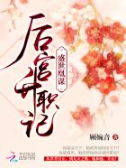 恩科e贷