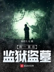 公交车上偷偷被cao好爽