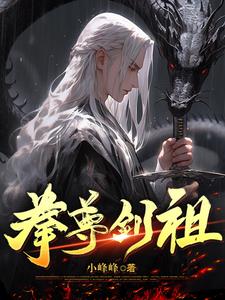 和糙汉少将闪婚以后小说免费阅读