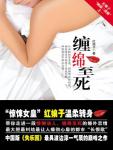 现场报码开奖直播