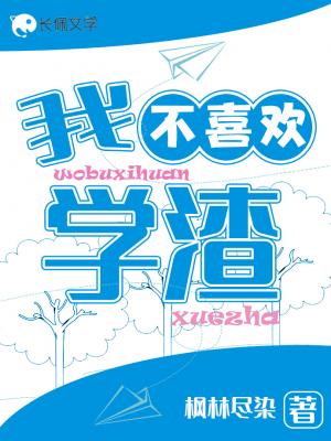 龙争虎斗 李小龙