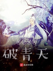 陪读妈妈的小说完整版