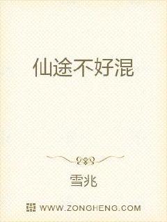 终末的女武神漫画63话免费阅读