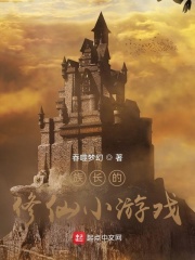 七大罪第一季百度云