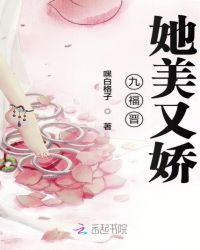 我要爱爱网
