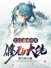 寿司游戏