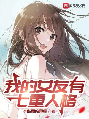 oled屏