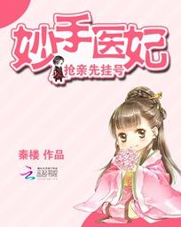 《买吧》耽美广播剧