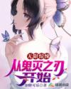 9久re热视频这里只有精品