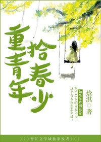 酷爱影视在线视频观看