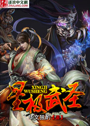 最强练气师方羽5200