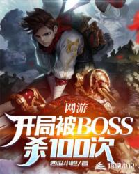 一胎俩宝老婆大人别想逃
