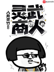 18岁女RAPPERDISSSUBS超清晰