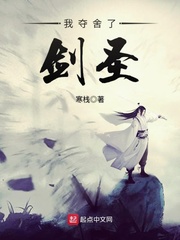 离婚了前妻还让干