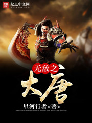 吝啬痴狂