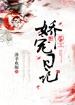 生死狙击兑换码