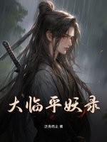 国产视频a