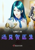老师太粗太大太长拨出去好痛