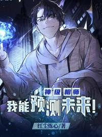 新新影院理论12页