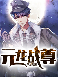 百性阁综合