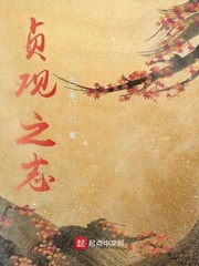 反派的病弱白月光