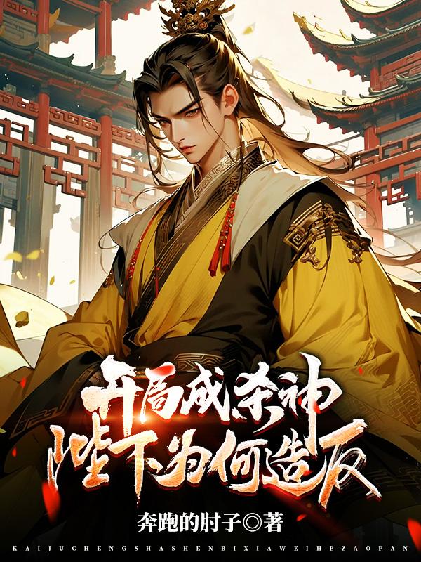 亚洲伊人成综合人影院