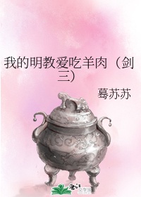 eeuss免费