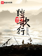 老师xxxxxx女