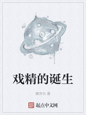 鱼丁糸