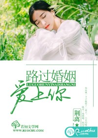 亲爱的大叔漫画